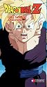 Dragon Ball Z  - Cell Games - Awakening (Uncut) [VHS]