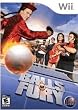 Balls of Fury WII