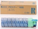 IPSiO�g�i�[ �^�C�v400B [�V�A��]