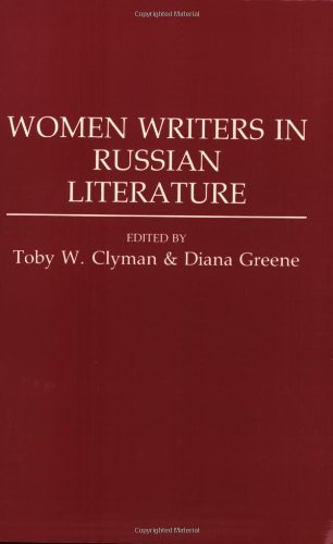 Women Writers in Russian Literature (Contributions to the Study of World Literature)