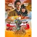 Doctor Who: Planet of the Dead