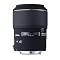 Nikon Macro Lenses