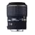Sigma 105mm f/2.8 EX DG Medium Telephoto Macro Lens for Canon SLR Cameras