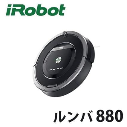iRobot ロボット掃除機アイロボット Roomba880 ルンバ880