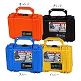 PELICAN(ペリカン) PL1120ケース イエロー 11010013006000
