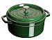 staub �����åȥ饦��� 18cm �Х��� 40509-818(1101885)