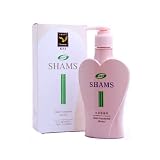 シャムス MGS4