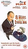 8 Heads In A Duffel Bag [UK IMPORT] - Joe Pesci