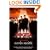 Dogma: A Screenplay