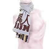 Ijin wool scarf
