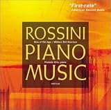 Rossini: Piano Music
