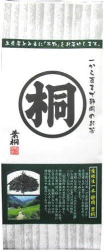 Hakiri Shizuoka Maru Kiri Sencha 100g