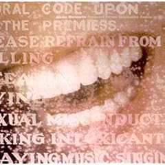 Supposed Former Infatuation Ju [MINIDISC]