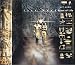 Per Ankh: House of Life Per Ankh: House of Life