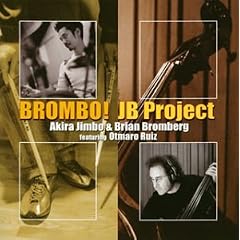 Brombo!
