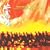 Once Upon A Time In China: The Best Of Chinese Film Music, Volume One