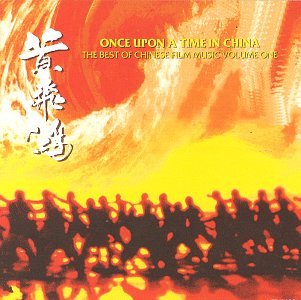 China - Die Grössten Schweizer Hits Stadt & Land - Zortam Music