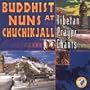 Tibetan Prayer Chants