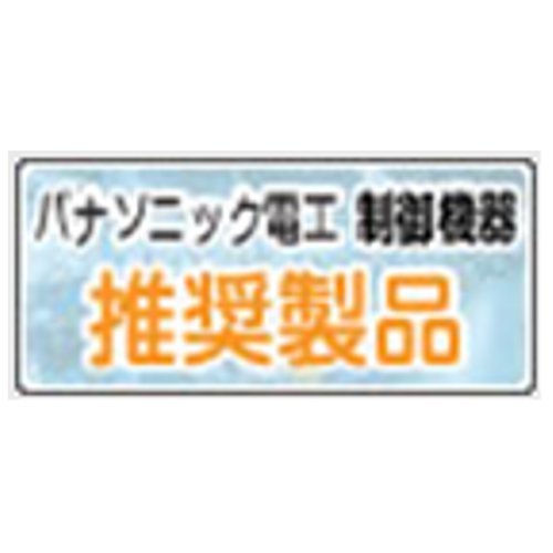 Cover image : iBUFFALO Arvel USBシリアルケーブル USB1.1対応 1M シルバー SRC06USM