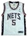 New Jersey Nets Jason Kidd Replica Adult White Jersey, Size= XX-Large