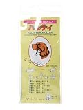 ハルティ ヘッドカラー 5 ブラック/
