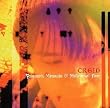 �[�m�M�A�X �A�����W���@�[�W���� - CREID