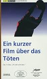 VHS : Dekalog {Dekalog, szesc (#1.6)}