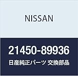 NISSAN (日産) 純正部品 ラベル コーシヨン ラジエーター 品番21450-89936