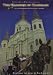 The Quarter by Carriage - New Orleans French Quarter Filmed Summer 2005