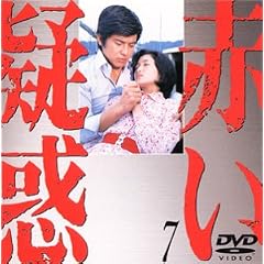 �Ԃ��^�f(7) [DVD]