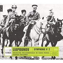 Symphony No. 2 in B Flat Minor
