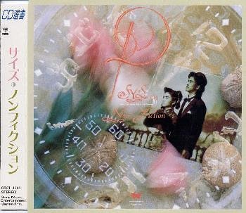 Cover image : Non-Fiction