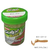 �o�[�N���[ �K���v! �A���C�u�W�M���O�O���u �W���[�^�C�v NAT(�i�`������) 1.5�C���` 1156580
