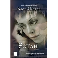 Sotah (Readers Guide Editions)