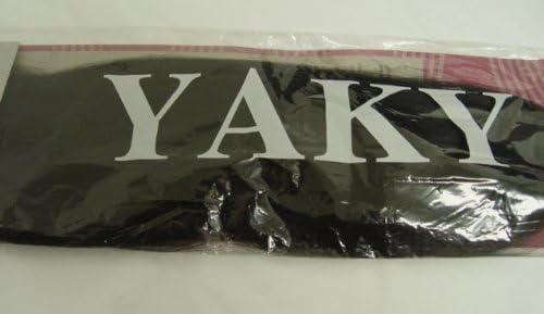 100% Synthetic Tangle Free Silky Hair Braid Color 2 Black 25" Long