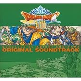 「ドラゴンクエストVIII」オリジナル・サウンドトラック
