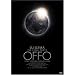 DJ OZMA THE FINAL PARTY �gOFFO�h -OZMA FOREVER FOREVER OZMA- [DVD]