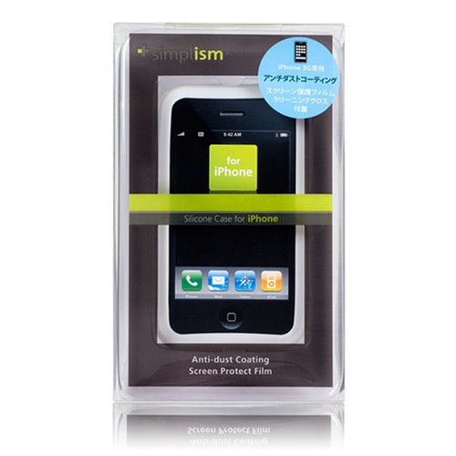 Cover image : Simplism Silicone Case for iPhone White [iPhone用シリコンケース ホワイト] ストラップホール付き TR-SCIP-WT