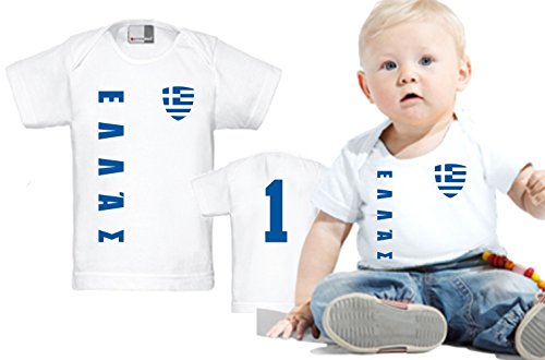 Griechenland Greece BABY EM T-Shirt – Trikot Look – Gr. 56-86 – weiß (56/62)
