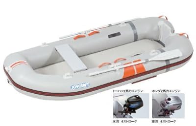 ジョイクラフト ワンダーマグ 282 検無 3-4人乗りゴムボート ホンダ2PS4スト エンジン付き