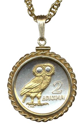 Gorgeous 2-toned 24k Gold on Sterling Silver World Coin Necklaces in Gold Filled Bezels - Greek 2 Drachma 