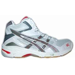 Asics Gel Beyond MT Indoor Hallenschuhe wei�/silber/rot