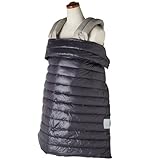 BabyHopper マルチプル・ダウンカバー（ブラック）