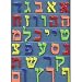 Magnetic Spelling Board