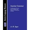 Assyrian Grammar: An Elementary Grammar; With Full Syllabary; And Progressive Reading Book of the Assyrian Language, in the Cuneiform Ty