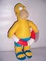 HOMER 30 cm