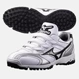 <トレーニングシューズ>MIZUNO マックスグリッド ホワイト×ブラック