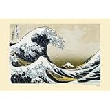 Hokusai Great Wave Japan Tsunami Art Framed Poster Print - 24 X 36 by Poster Revolution