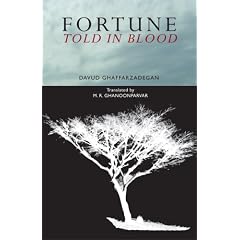 Fortune Told in Blood (Modern Middle East Literature in Translation) (Modern Middle Eastern Literature in Translation Series)