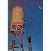 バグダッド・カフェ 完全版 [DVD]